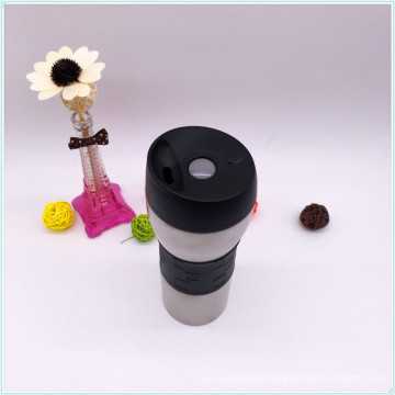 450ml Double Wall Stainless Steel Auto Mug (SH-SC01)